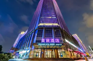 南京奧體中心美居酒店Mercure Nanjing Olympic Centre