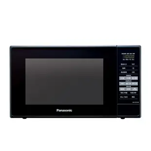 Panasonic國際牌NN-GT25JB 20公升燒烤微波爐 (9.5折)