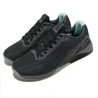 在飛比找Yahoo奇摩購物中心優惠-Reebok 訓練鞋 Nano X1 LUX 男鞋 黑 健身