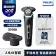 【Philips 飛利浦】S9986智能電動刮鬍刀(登錄送PQ888電鬍刀+SH91刀頭 或象印智慧烘乾機)