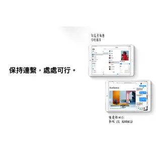 Apple iPad Air 3 Wi-Fi 64G A2123 蘋果 平板電腦 原盒福利品 現貨 蝦皮直送