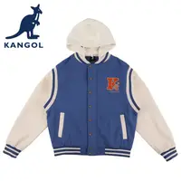 在飛比找蝦皮商城優惠-KANGOL 英國袋鼠 秋冬 外套 可拆帽 棒球外套 635