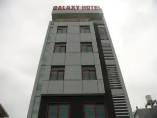 銀河飯店海防Galaxy Hotel Haiphong