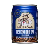 在飛比找momo購物網優惠-【金車/伯朗】藍山風味咖啡(240mlx24入/箱)