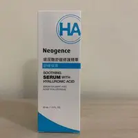 在飛比找旋轉拍賣優惠-Neogence玻尿酸舒緩修護精華