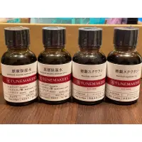 在飛比找蝦皮購物優惠-渡美Tunemakers 保濕水/角鯊烷保濕修護原液