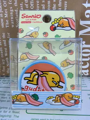 【震撼精品百貨】蛋黃哥Gudetama 蛋黃哥紙膠帶-蔬菜 震撼日式精品百貨