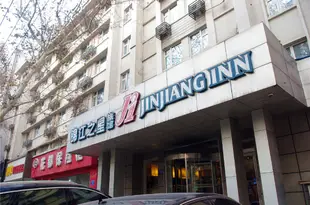 錦江之星(鄭州金水路南陽路酒店)(原鄭州大石橋店)Jinjiang Inn (Zhengzhou Dashiqiao)