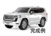 Tamiya 1/10Rc Toyota Land Cruiser 300 Cc-02 Chassis