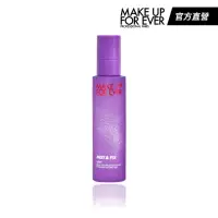 在飛比找momo購物網優惠-【MAKE UP FOR EVER】電音派對-超光肌活氧定妝