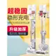 臺灣熱銷 吸塵器收納架 追覓小米吸塵器支架米家1c G10 K10 pro收納置架掛架子配件