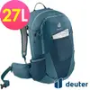 德國Deuter Futura 透氣網架登山背包 27L 深藍/水藍 DT-3400321-DN 游遊戶外Yoyo Outdoor