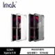 Imak SONY Xperia 5 III 全包防摔套(氣囊) 手機殼 保護套【APP下單4%點數回饋】