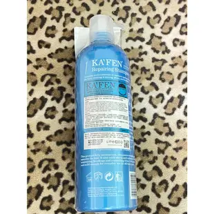 台灣公司貨 KAFEN 還原酸蛋白系列 洗髮精 護髮素 760ml 保濕控油 鎖色燙後 深層護髮 卡氛