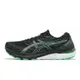 Asics 慢跑鞋 GEL-Kayano 29 黑 藍 綠 支撐型 亞瑟士 男鞋 路跑【ACS】 1011B440004