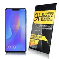 在飛比找森森購物網優惠-NISDA for HUAWEI nova 3/3i 鋼化9