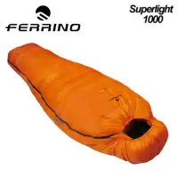 在飛比找momo購物網優惠-【FERRINO 義大利】Superlight1000頂級白