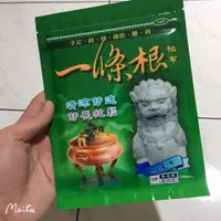 在飛比找蝦皮購物優惠-金門 金獎一條根 痠痛貼布 綠 一包六片 現貨1包