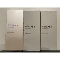 在飛比找蝦皮購物優惠-COPPER 奶油抹刀/玫瑰金奶油刀/銀色奶油刀