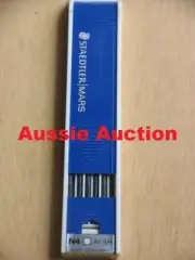 Genuine Staedtler Mars Dynagraph Leads 2mm 5H 20050-N4