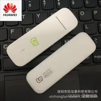 在飛比找蝦皮購物優惠-【現貨】下單速發 Brand new全新E3372s-153