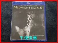 在飛比找Yahoo!奇摩拍賣優惠-【BD藍光】午夜快車 Midnight Express(台灣