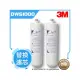 《3M》Filtrete 極淨便捷系列~ 3M CUNO 淨水器 AP-DWS1000濾心 AP-DW80/90(同S005濾芯)