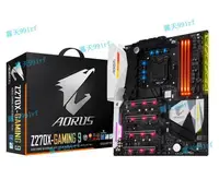 在飛比找露天拍賣優惠-Gigabyte技嘉 AORUS Z270X-Gaming 