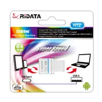 在飛比找特力屋線上購物優惠-[特價]RIDATA錸德HT2 USB3.1Gen1+Typ