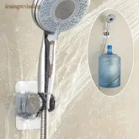 在飛比找蝦皮購物優惠-Adjustable Shower Handset Head