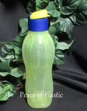 Tupperware New Eco Water Bottle 25 oz. Medium, Yellow with Blue Flip Top Cap