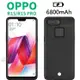 OPPO R15 PRO 充電手機殼 背蓋充 行動電源 電池 手機充電殼 背夾電源 背夾電池 行動充【APP下單9%點數回饋】