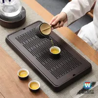 在飛比找蝦皮購物優惠-【萬家樂】  茶盤家用小茶檯功夫茶具桌上茶海竹實木儲水瀝水乾