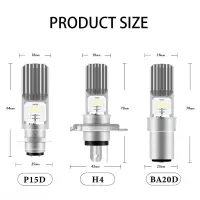 在飛比找蝦皮商城優惠-摩托車大燈 LED H4 P15D BA20D 燈泡高低亮 