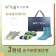 【sNug 給足呵護】3雙組金牛座獨家清新襪禮盒(生日禮/日常短襪/頂級無痕萊卡/保養級精品襪/台灣金選獎)