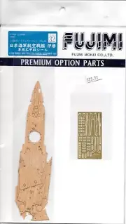 1/700 Fujimi 113043 Wooden Deck for IJN ISE and PE Parts NOI