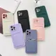 iphone 11 12 13 pro max case xx se2 12mini card holder cover