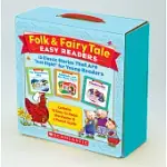 FOLK & FAIRY TALE BOX SET (15 STORIES +CD) 《SCHOLASTIC精選世界童話》讀本套書(15本書+CD)