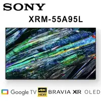 在飛比找環球Online優惠-SONY XRM-55A95L 55吋 4K HDR智慧 O