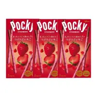 在飛比找比比昂日本好物商城優惠-格力高 Glico Pocky 香甜美味 草莓棒 (27.5