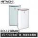 HITACHI 日立 6L除濕機 RD-12BR / RD-12BQ(領劵送10%蝦幣)