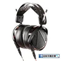 在飛比找蝦皮購物優惠-【品味耳機音響】美國 Audeze LCD-5 木殼平面振膜