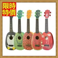 在飛比找樂天市場購物網優惠-烏克麗麗ukulele-21吋椴木合板可愛夏威夷吉他四弦琴弦