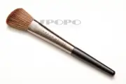 URBAN DECAY Pro Collection Diffusing Blush Brush F-107 100% Authentic RRP$32