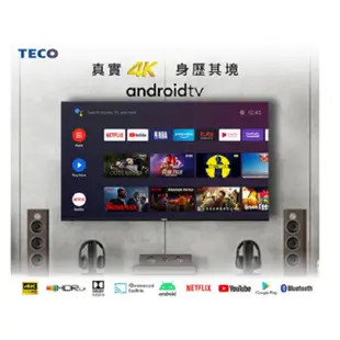 TECO 東元 55吋 4K 聯網液晶顯示器 TL55U12TRE