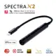 Maktar Spectra X2 美聲DAC耳擴Type-c