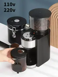 在飛比找樂天市場購物網優惠-110v220v電動磨豆機咖啡豆研磨機磨豆機小型自動咖啡機意