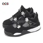 NIKE 休閒鞋 AIR JORDAN 4 RETRO PS 中童 黑白 4代 白雷神 小朋友 AJ4 FV4537-001