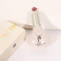 在飛比找蝦皮購物優惠-韓國 WHOO 后 拱辰享雪 美白防曬 BB霜 SPF45 