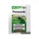 [原廠公司貨] Panasonic Rechargeable 3號 AA 2000mAh 鎳氫充電電池 低自放 2入組